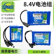 M_7.4V 8.4V늳ؽM18650оC늳؉