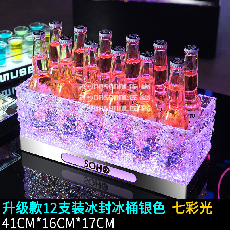 Cubitera Luminosa para Bar al por Mayor, Cubitera para Cócteles KTV, Cubitera de Champán Acrílica, Cubitera LED, Marco Luminoso para Cerveza