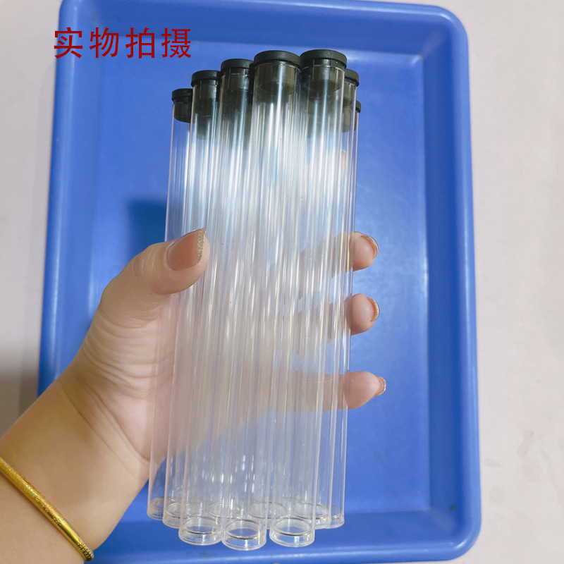 管1.jpg