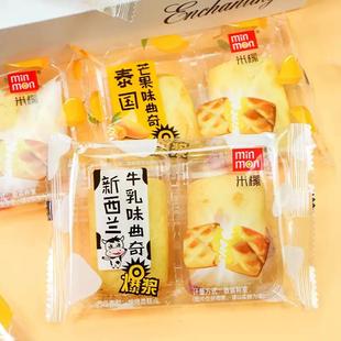 ���ʱ��{�����Ҭ�Ӵ�â��ţ��������c����ʳ�������l 3/26�a