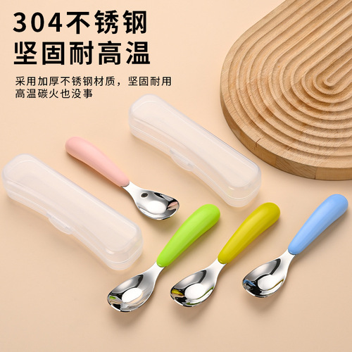 Children's 304 stainless steel ingot spoon baby spoon baby spoon food grade spoon tableware independent eating spoon