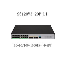 H3C S5210V3系列交换机S5120V3-10P-LI 8*10/100/1000TX+ 2*SFP