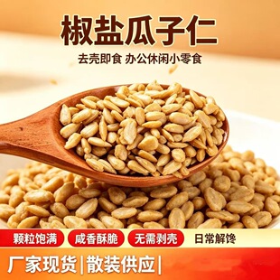 ��؛���}���������r������������e���С��ʳ�����������_����ʳ