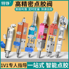 ��ʽ�c�z�y����c�z�CUV�z���z�y�����ᇊ�F�y����ʽ���z��