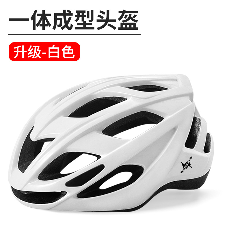 Casco de ciclismo de carretera de montaña rueda deslizante integral moldeo casco protector equipo de bicicleta hombre y mujer