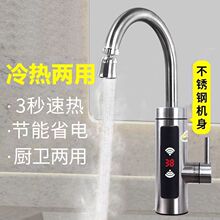 늟�ˮ���^����ʽ�����ÏN��ˮ���^�ӟ�a���l���g늟�ˮ���ٟ�