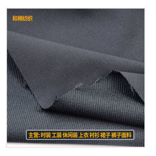 ��������������]���]���揗 �ߏ��֏��� �\�ӷ����b ���b����