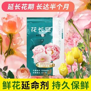 ��Ʊ/�r�����r������I�BҺ���rҺ�ٺ�õ�����L���B���r�л�ͨ��