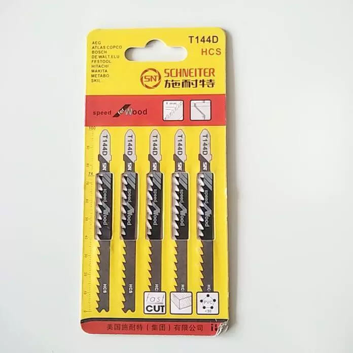 Schneider T244D118A344D111C144D кривая ленточная пила для резки хорд и тонкой древесины