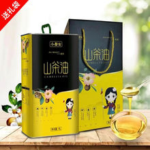 山茶油高山茶籽油江西农家茶树油食用油茶油