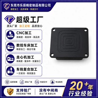 铝制品一站式五金加工CNC加工铝合金车铣复合加工cnc铝件车床加工