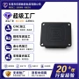 复合铝合金铝件五金车铣