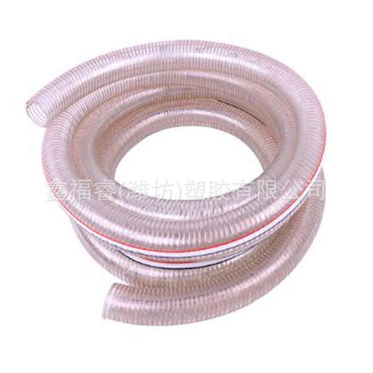 PVC透明钢丝管耐高低温 PVC镀锌钢丝软管 四季柔软