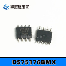 DS75176BMX SOP8 RS-485/RS-422հlоƬ 