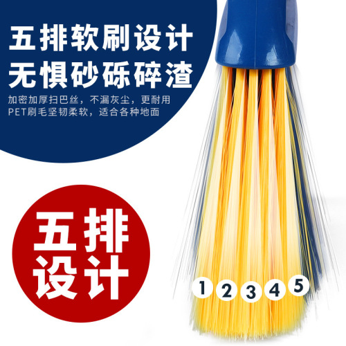 Wholesale stainless steel broom that doesn't pick up hair, household cleaning tool broom with long handle, manufacturer