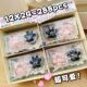 Black Powder Double Pair Cat's Claw Pinch Music Decompression Toy Little Red Book Blind Bag Blind Box Decompression Artifact Decompression Toy