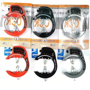 Mountain bike lock anti-theft horseshoe lock highway electric car crab pliers lock combination lock shared bicycle lock