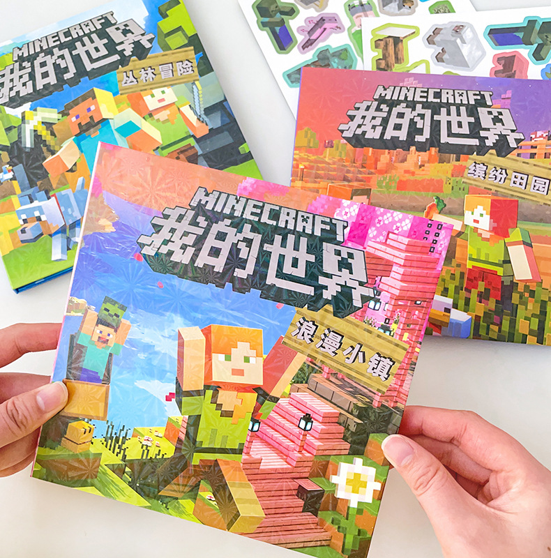 详情图