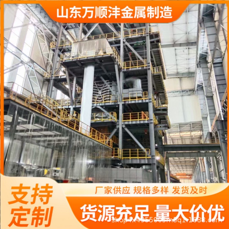 锌铝镁钢卷 S350GD+ZM275镀锌铝镁卷 三铝六镁环保六价铬锌铝镁卷