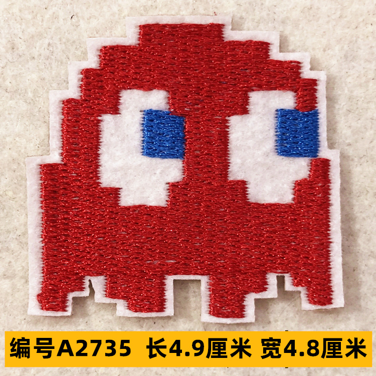 Sombrero, pantalón, equipaje, ropa para bebés, ropa para mascotas, ropa para niños, accesorios de ropa, etiquetas de tela, insignias, accesorios de marca registrada 4 muestras