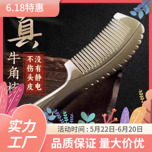 ţ�����Ӳ����l���zľ��Ӻ�ţ���L�l���X���o�Ůʿ�����������^