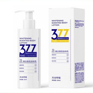 �¹����377����������w��220ml/ƿ�̝����w���l����r��