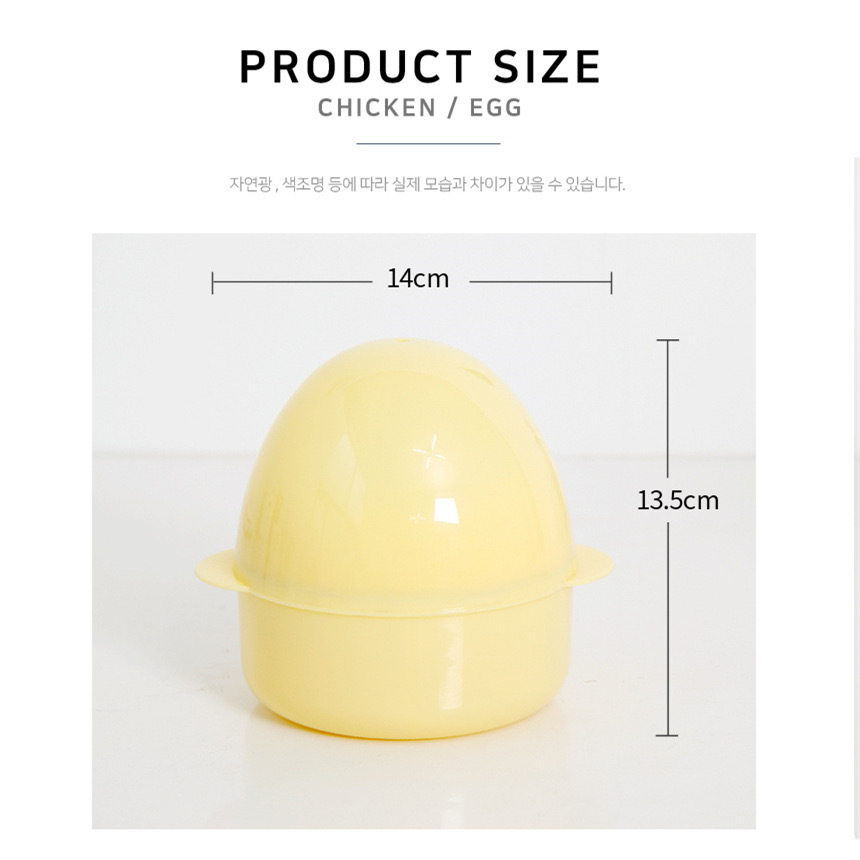 Fabricante horno microondas vaporizador de huevos en forma de huevo gallo hervido buffet desayuno rápido cuatro huevos vaporizador de huevos