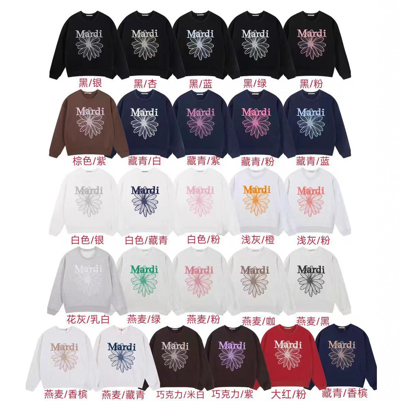 In-Stock Korean-Style Mardi Sweatshirt for Women with Daisy Gold and Silver Embroidery Lettering, Crew Neck Top with Embroidery In-Stock Korean-Style Mardi Sweatshirt for Women with Daisy Gold and Silver Embroidery Lettering, Crew Neck Top with Embroidery