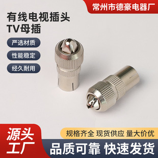 �о��ҕ���^���� TVĸ�� �⺸ĸ�^ ֱ�� ҕ�l���l�����^�쾀���^