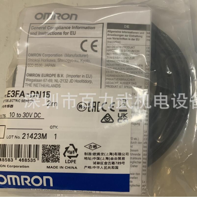 E3FA-DN15 E3FA-DN12原装全新正品OMRON欧姆龙光电开关