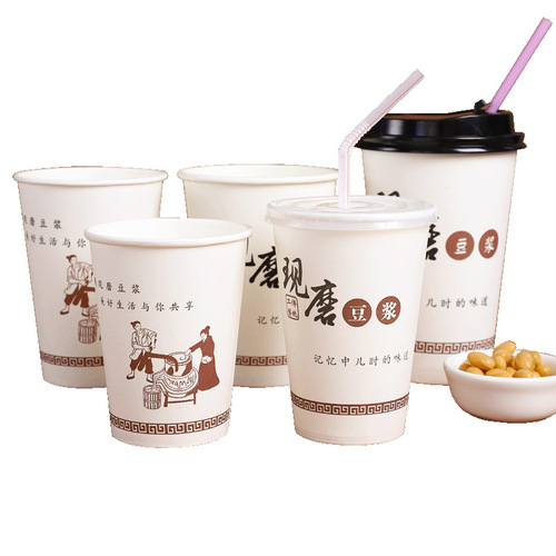 Wholesale Customized Thickened Disposable Paper Cups with Lids for Soy Milk – Perfect for Commercial Breakfast Shops & Takeout Packaging