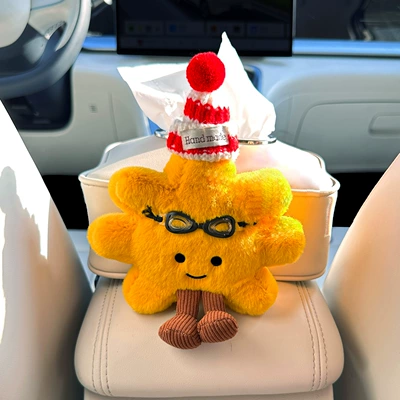 Cute Sunflower Star Wish Ex2 Car Tissue Box Leather Hanging Tissue Holder for Armrest Box in Car for Women (Car tissue box/set) - red-stripe-hat-glasses-sunflower-seat-type-leather-tissue-box-off-white
