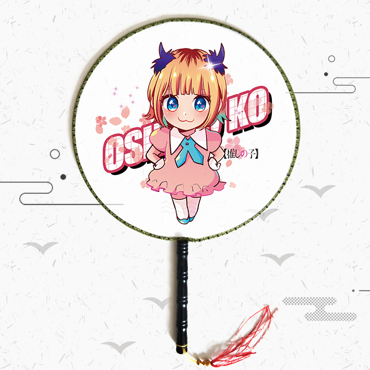 내가 밀었던 아이 -05