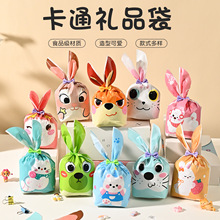 ԭ����ͯ���ɐ��ǹ�ɰ��b�����Ӷ�����決��ʳ�c�ĶYƷ�����l