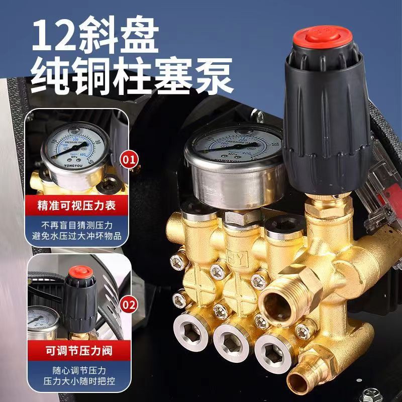 Tubular Reel Storage High-Pressure Car Wash Machine High Power Commercial Home Automatic Car Wash Pump Farm High-Pressure Cleaning Machine