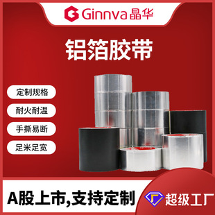 ���S���ƼӺ��͜�ˮ���ܷ��z���͟��C�a©��ˮ���᲼�X���z��