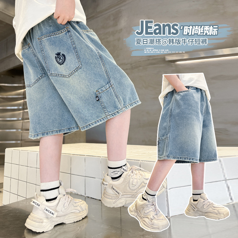 Boys' Summer Denim Shorts 2026 New Style for Big Boys, Cool and Stylish Five-Point Shorts, Summer Fashion