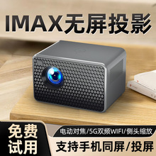 �¿�΢��ͶӰ�x��������Ͷ���k�����h����ͶӰ�CWiFi�֙C��ͥӰԺ