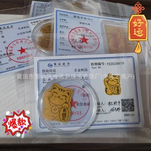 �֙C�N���C���S���֙C�N�������N�lؔ�Nƽ��ϲ��������С�YƷ