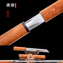 �̵�С���ƙM����Ȫ������������Ӱҕ����һ�w������[��δ�_��