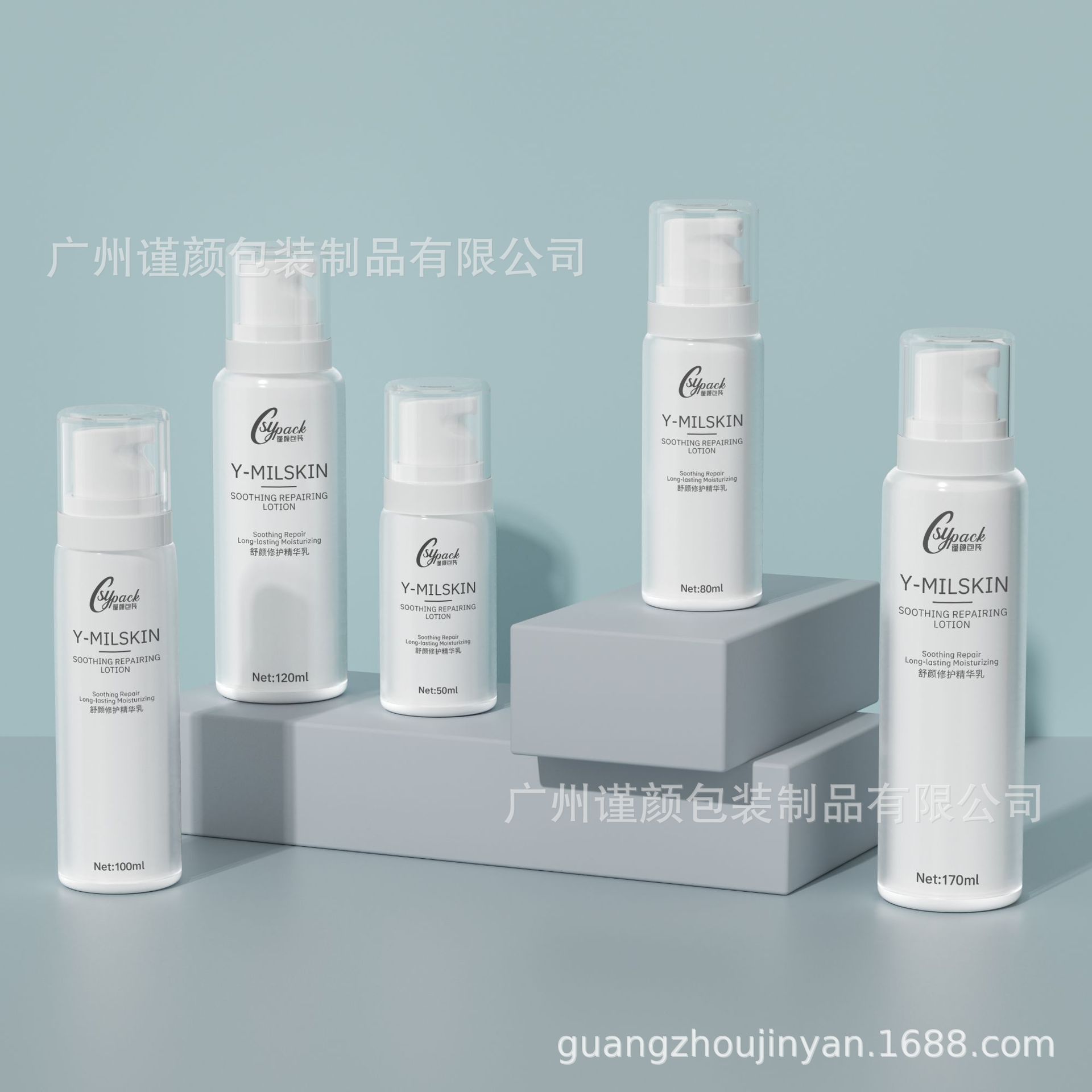 热卖新品实色PET材质l30ml50ml80ml100ml120ml化妆品乳液泵包装瓶