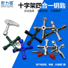 ˮ���y�T耳� �����ǰ��� ����;���� 늿ؙ�܇���ʮ��耳װ���