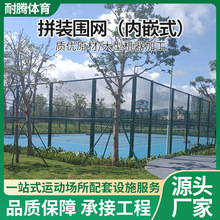 ��Ƕʽ䓽Y�����ƴ�b�o�ھW�WУ���������@���W������ȫ���o��