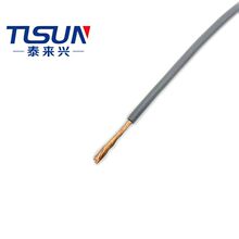 国标电子单芯线（06）RV1.5mm² 裸铜导体 70℃固定安装线