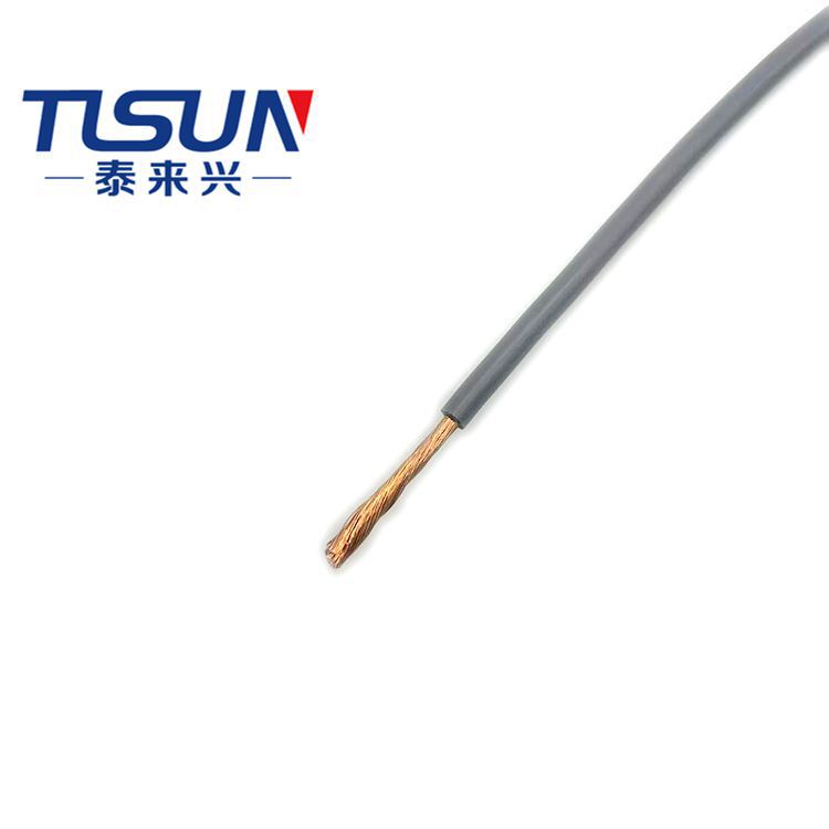 国标电子单芯线（06）RV1.5mm² 裸铜导体 70℃固定安装线