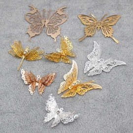 diy手工古风古装秀禾新娘汉服头饰cos饰品金属蝴蝶质蜻蜓配件