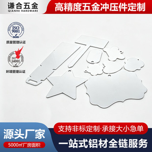 �����Ą��YƷ���������XƬ�հ׺ĲĲ�ɫ���K�뎧�W����xdiy����