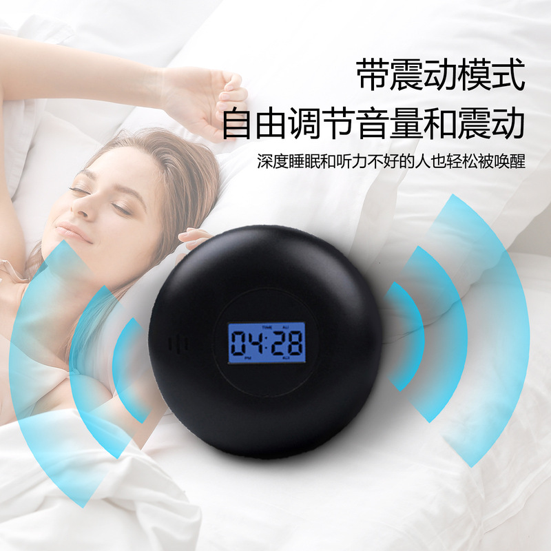 Cross-Border Vibrating Alarm Clock with Shaker for Heavy Sleepers, the Deaf and the Mute, Large Led Display Digital Clock