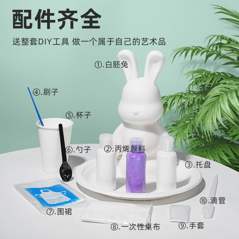 Internet celebridad fluido conejo alcancía DIY decoración traje hecho a mano material paquete traje blanco embrión juguete decoración del hogar