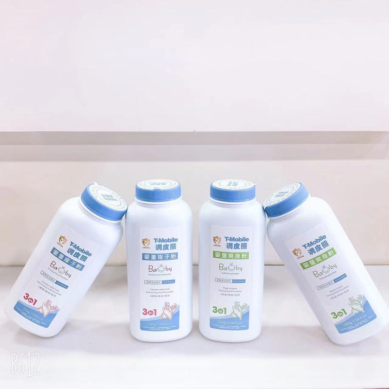 メーカー卸売り200gのいたずら熊の子供の爽やかな粉のあせもの粉はすっきりした肌を吸湿してさわやかでさわやかなさわやかな抽出玉をなだめる|undefined